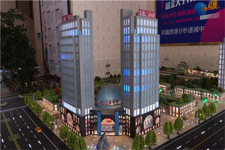 城圣都山水城3室2厅1卫121㎡